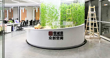 深圳市恒誠(chéng)信企業(yè)管理有限公司